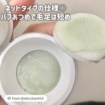 トランスルーセントセットフィニッシングパウダー/TFIT/ルースパウダーを使ったクチコミ(5枚目)
