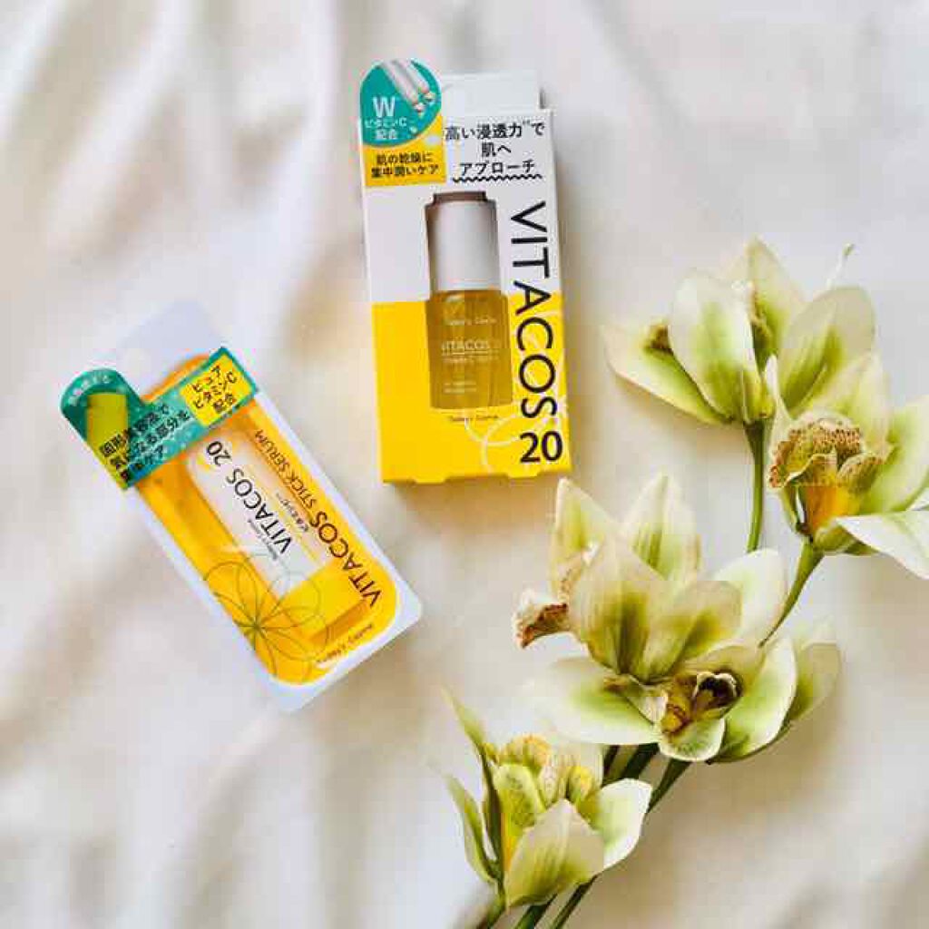 ビタコス20スティック/Today’s Cosme/美容液を使ったクチコミ(1枚目)