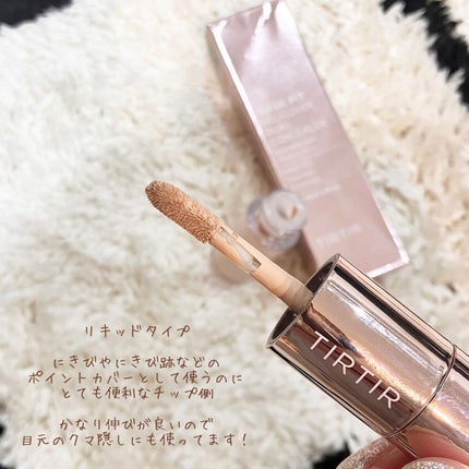 マスクフィットオールカバーデュアルコンシーラー/TIRTIR(ティルティル)/コンシーラーを使ったクチコミ(3枚目)