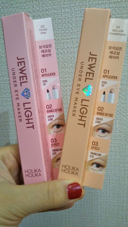 JEWEL LIGHT UNDER EYE MAKER/HOLIKA HOLIKA/ペンシルアイライナーを使ったクチコミ(1枚目)
