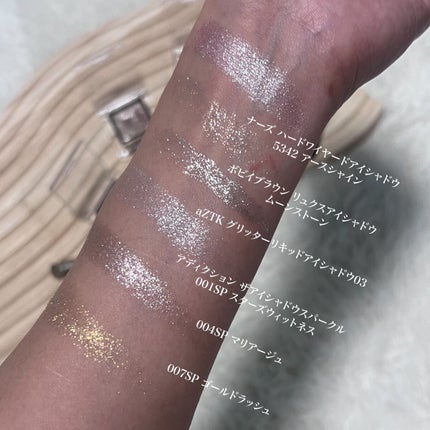 ハードワイヤードアイシャドー/NARS/単色アイシャドウを使ったクチコミ(2枚目)