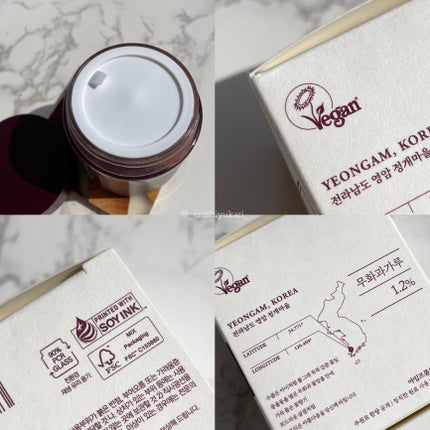 フィグスクラブマスク/I'm from/スクラブ・ゴマージュを使ったクチコミ(6枚目)