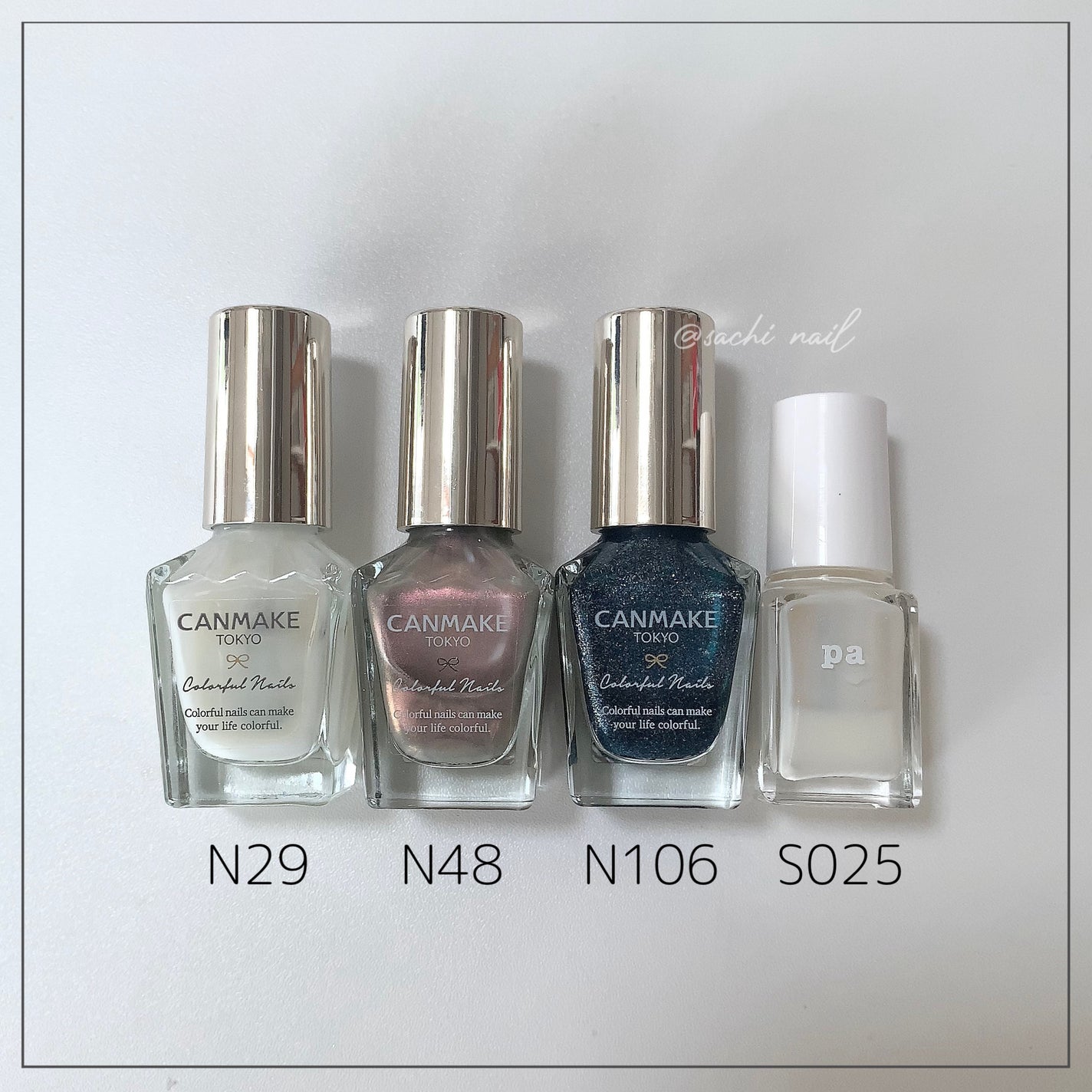 カラフルネイルズ/キャンメイク/マニキュアを使ったクチコミ(6枚目)