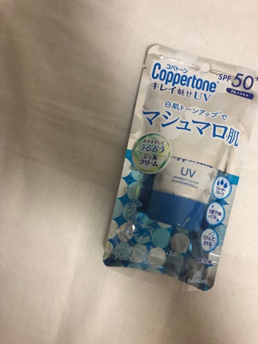 #提供_コパトーン 

コパトーン様から頂きました！
夏の必須アイテム日焼け止め。🥵

使用感は、サラッサラ！汗にも強いので部活をやる学生さんや外回りの多い社会人さんにおすすめ！ベタつきが少ないので快適