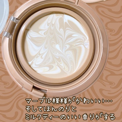 ジューシーパン スキンケアプライマー MT(ミルクティーの香り)(限定)/A’pieu/化粧下地の画像