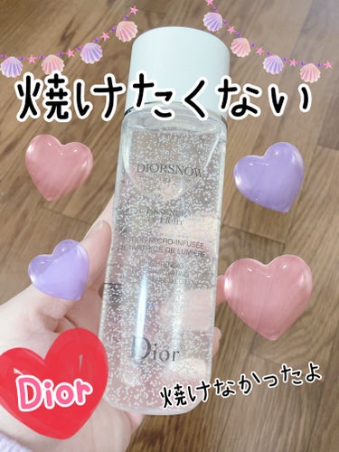 スノー ライト エッセンス ローション (薬用化粧水) (医薬部外品)/Dior/化粧水を使ったクチコミ（1枚目）