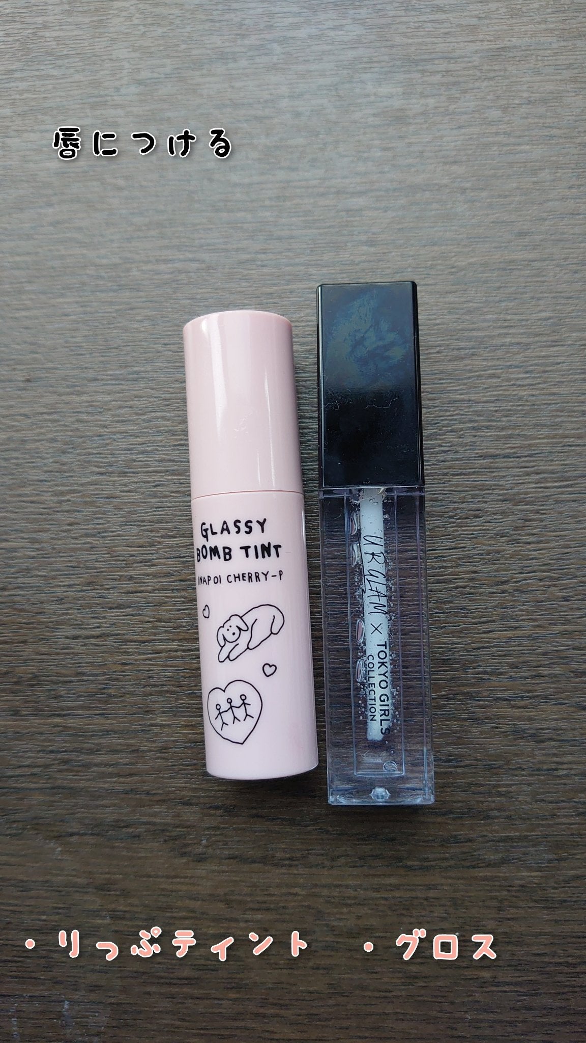 ♥️ゆな♥️フォロバ100 on LIPS 「私のポーチの中身を紹介します!✼••┈┈••✼••┈┈••✼•..」(4枚目)