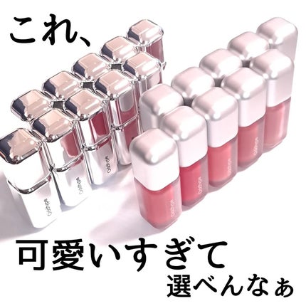 アンシーン ミラーティント/Oddtype/リップティントを使ったクチコミ(10枚目)