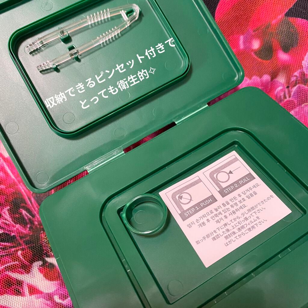 CICA デイリースージングマスク/VT/シートマスク・パックを使ったクチコミ(2枚目)