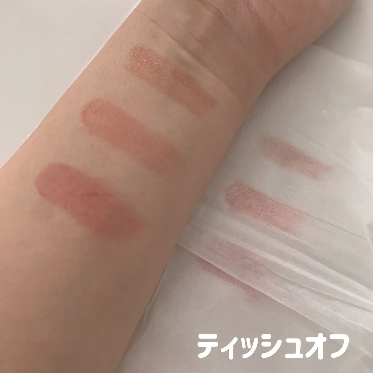 ãã¡ã·ããã£ã³ã/ãã£ã³ã¡ã€ã¯/ãªãããã£ã³ãã䜿ã£ãã¯ãã³ãïŒ5æç®ïŒ