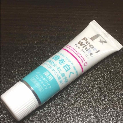 薬用パールホワイトプロシャイン/美健コーポレーション/歯磨き粉を使ったクチコミ(2枚目)