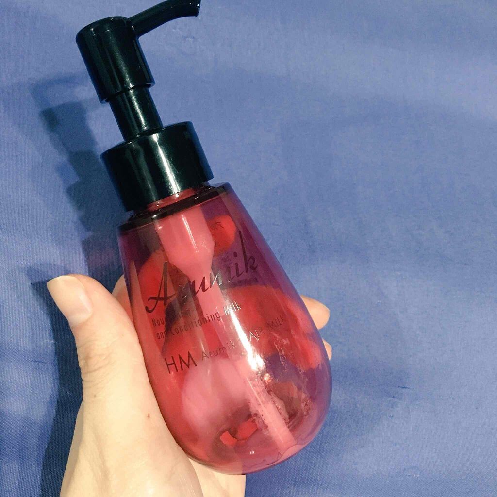 アルミック ヘアミルク/ABL/ヘアミルクを使ったクチコミ(1枚目)