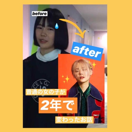 ã䜿ã£ãã¯ãã³ãïŒ1æç®ïŒ