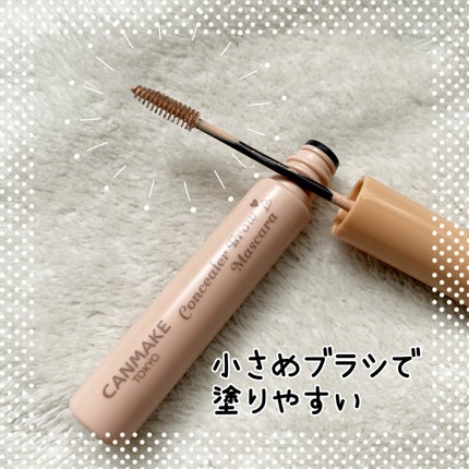 ã³ã³ã·ãŒã©ãŒãããŠãã¹ã«ã©/ãã£ã³ã¡ã€ã¯/ãã®ä»ã¢ã€ãããŠã䜿ã£ãã¯ãã³ãïŒ2æç®ïŒ