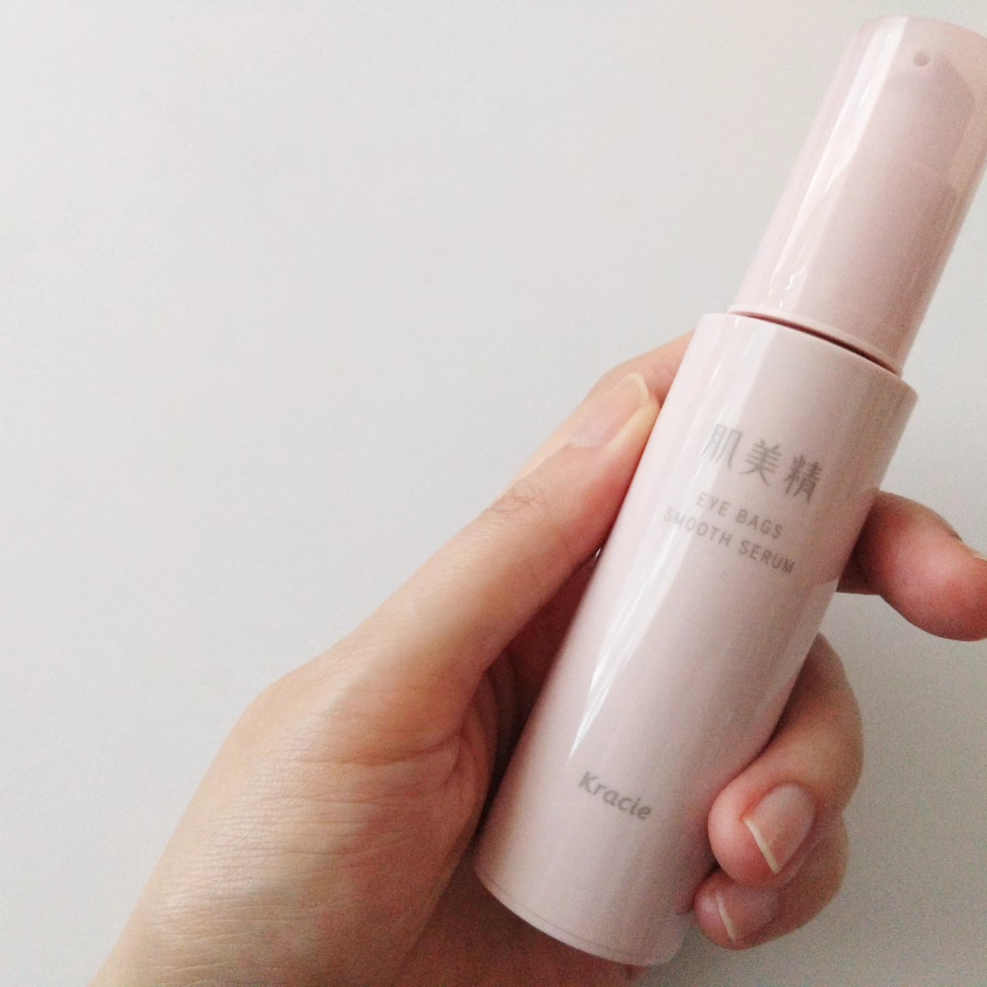 アイバッグ スムースセラム/肌美精/アイケア・アイクリームを使ったクチコミ（3枚目）