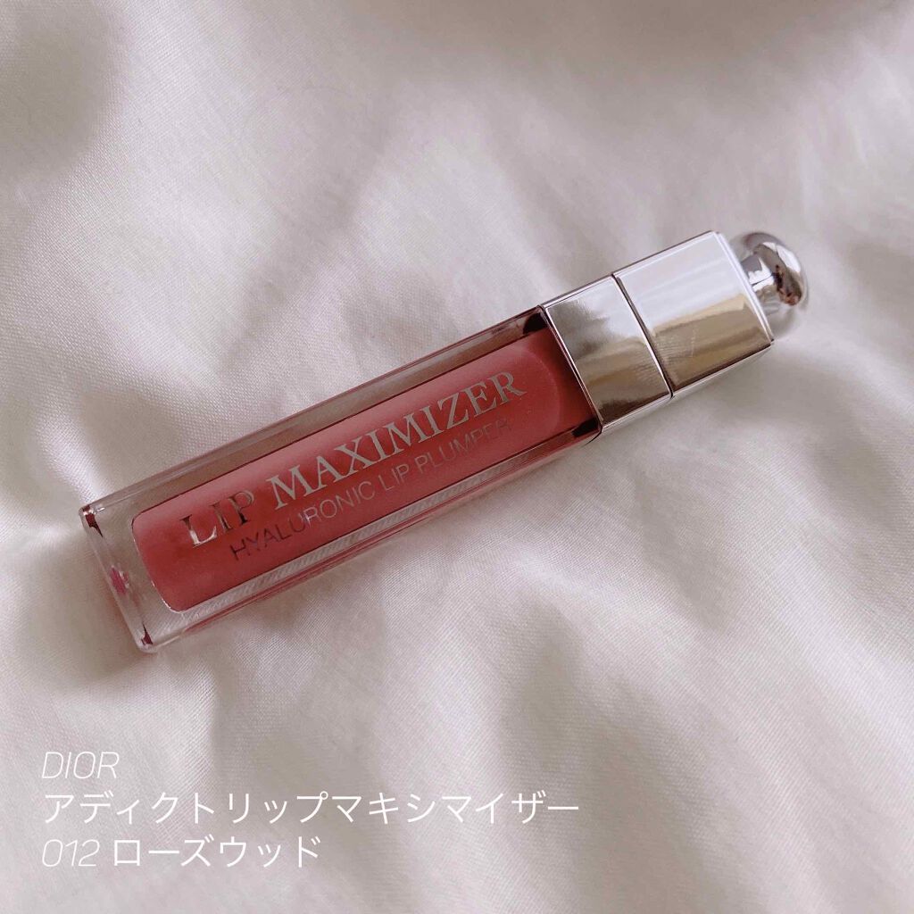 【旧】ディオール アディクト リップ マキシマイザー/Dior/リップグロスを使ったクチコミ(1枚目)