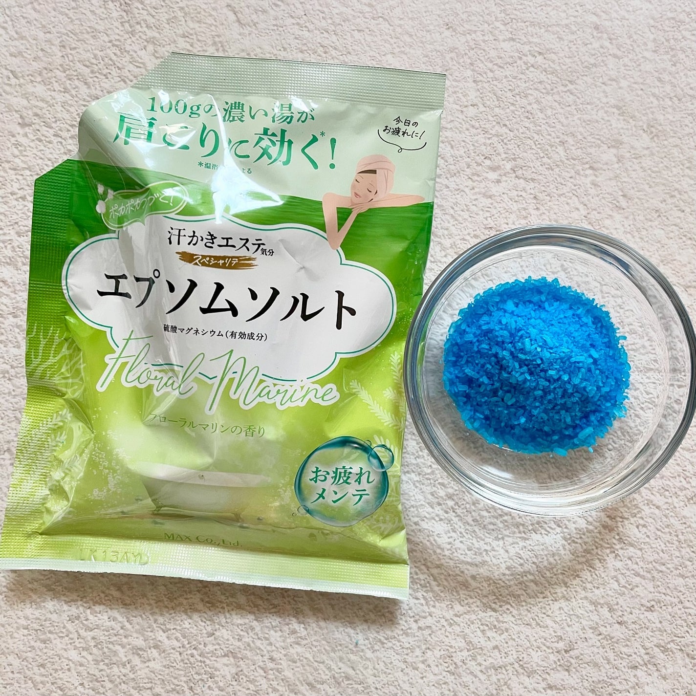 汗かきエステ気分 スペシャリテ エプソムソルト フローラルマリンの香り/マックス/無機塩系入浴剤を使ったクチコミ(6枚目)