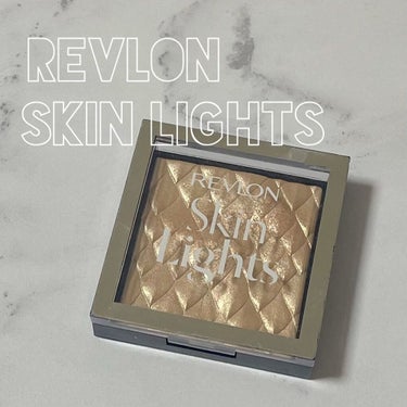 スキンライト プリズマティック ハイライター/REVLON/プレストパウダーを使ったクチコミ（1枚目）