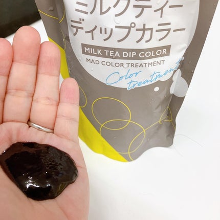 tottimo!ディップカラー/アイケイ/ヘアカラーを使ったクチコミ(2枚目)