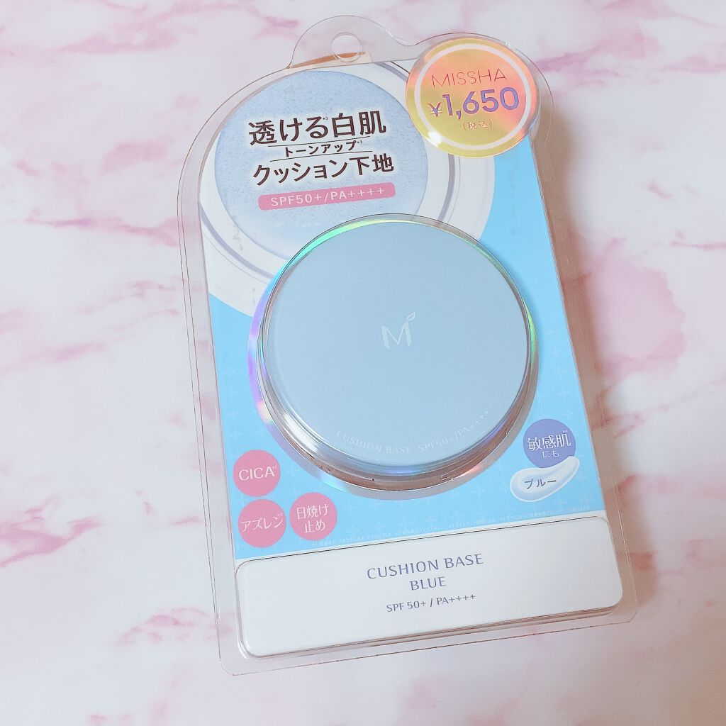 M クッションベース(ブルー)/MISSHA/化粧下地を使ったクチコミ(1枚目)