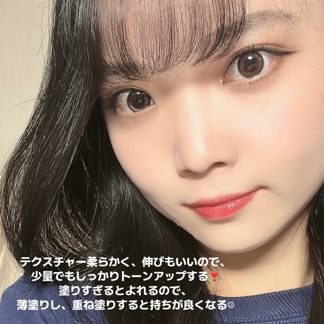 ウォンジョンヨ トーンアップベース NA/Wonjungyo/化粧下地を使ったクチコミ(8枚目)