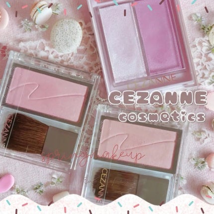 チークブラッシュ/CEZANNE/パウダーチークを使ったクチコミ(1枚目)