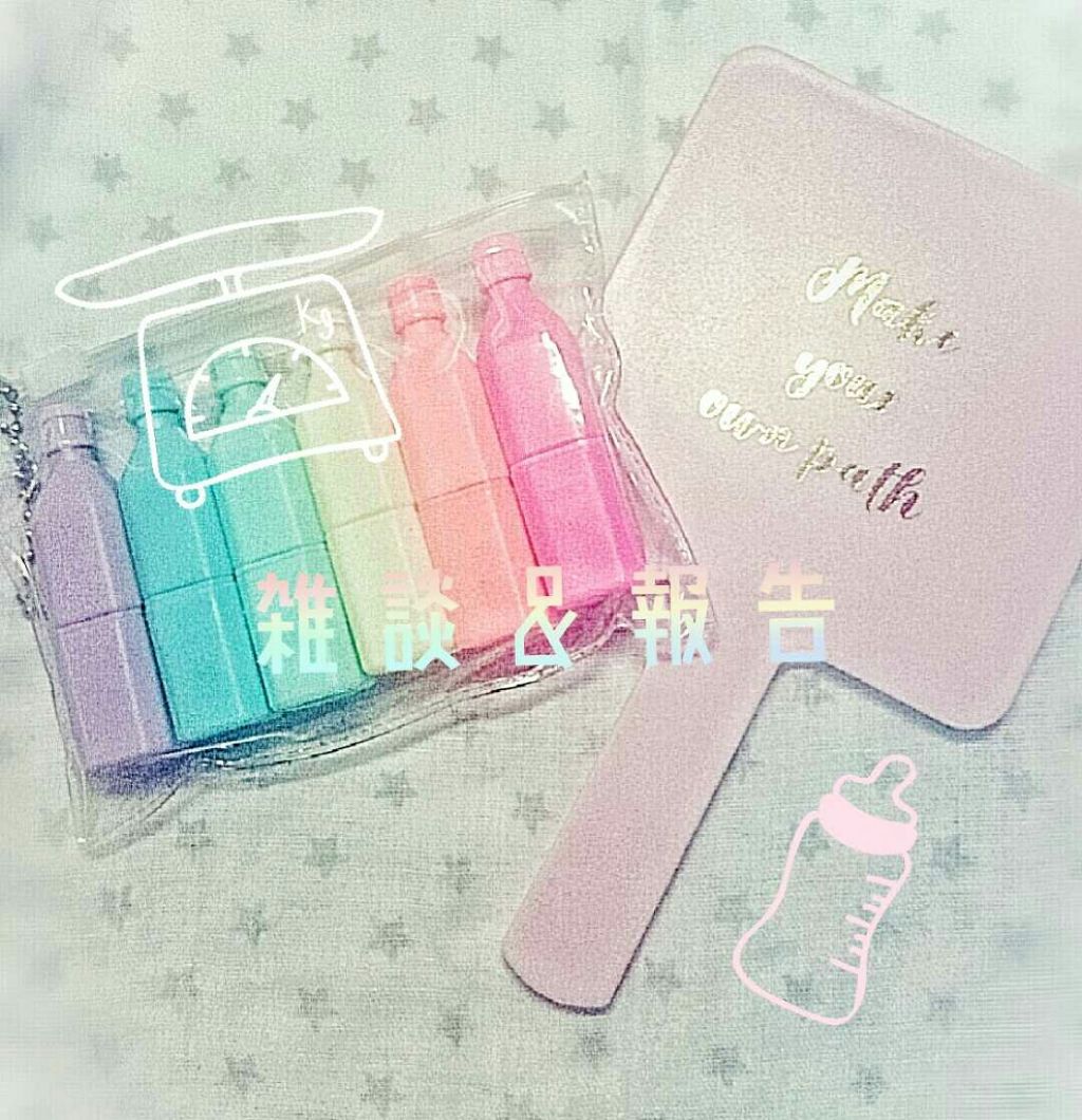 報告/その他を使ったクチコミ（1枚目）