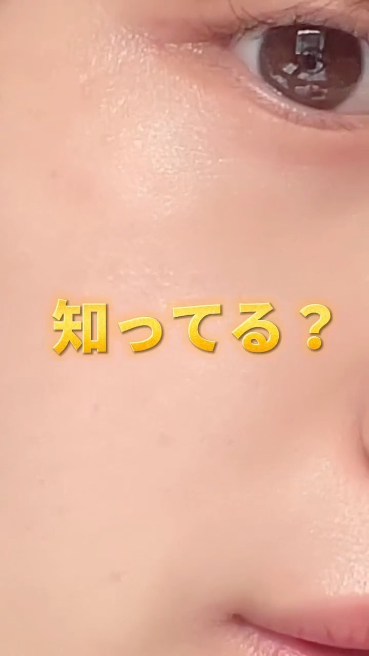 okhee 白玉ファンデーションブラシ/SOOA DOR/メイクブラシの人気ショート動画