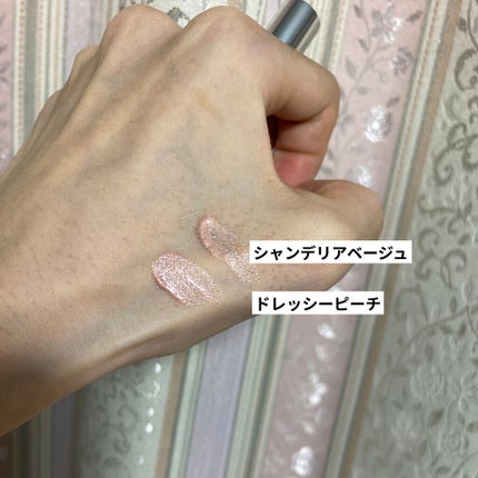 ライティングリキッドアイズ/キャンメイク/リキッドアイシャドウを使ったクチコミ(2枚目)