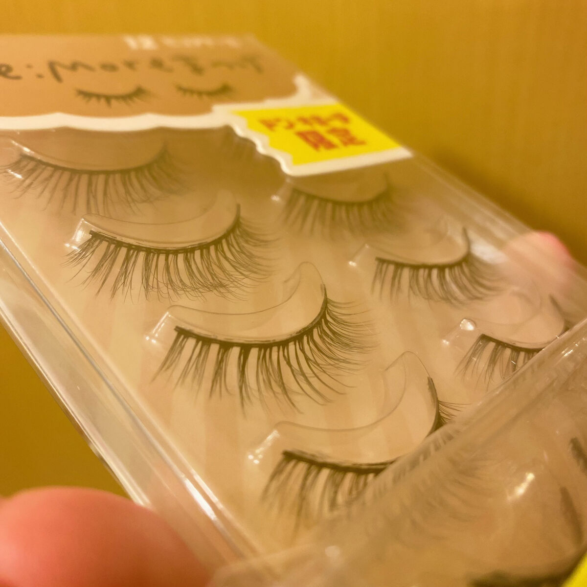 Re:Moreまつげ　リモアまつげ/ビー・エヌ/つけまつげを使ったクチコミ（2枚目）