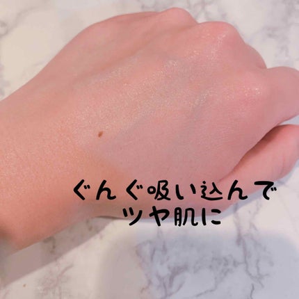 モイストバランス ローション/ACSEINE/化粧水を使ったクチコミ(3枚目)