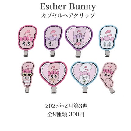 yuki on LIPS 「こんにちは♪yukiですいつも投稿見ていただきありがとうござい..」(4枚目)