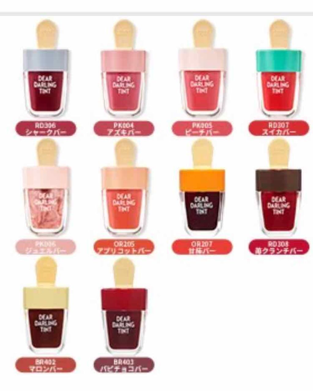 ユアリップオンリーグロス/キャンメイク/リップグロスを使ったクチコミ（2枚目）