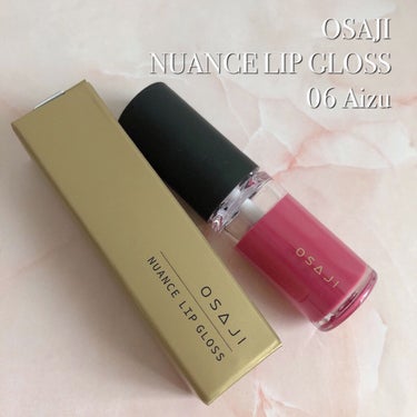 🌸OSAJI🌸
NUANCE LIP GLOSS 
06 Aizu〈合図〉♡︎ʾʾ



osajiのss collection から
リップグロスも一色購入( °ᵕ°❤︎ )


osajiはもちろん