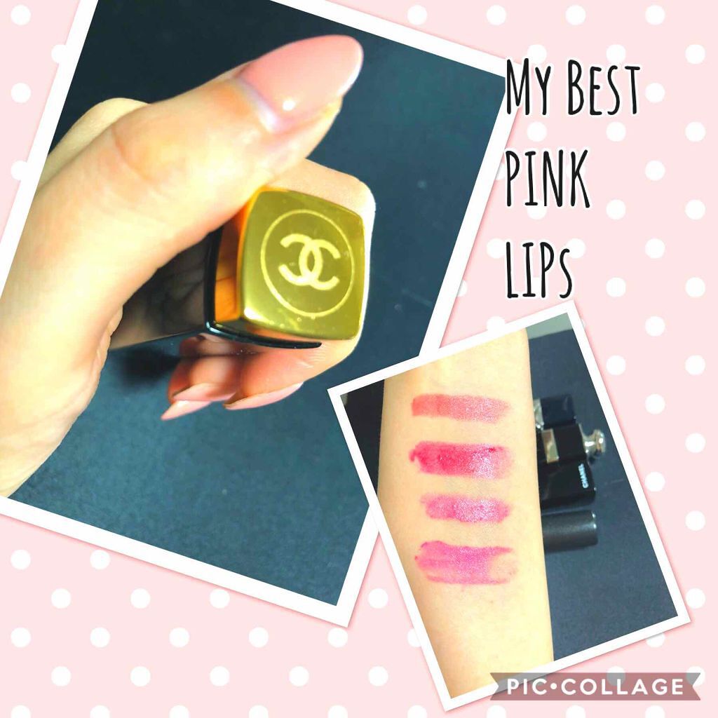 ルージュ アリュール/CHANEL/口紅を使ったクチコミ（1枚目）