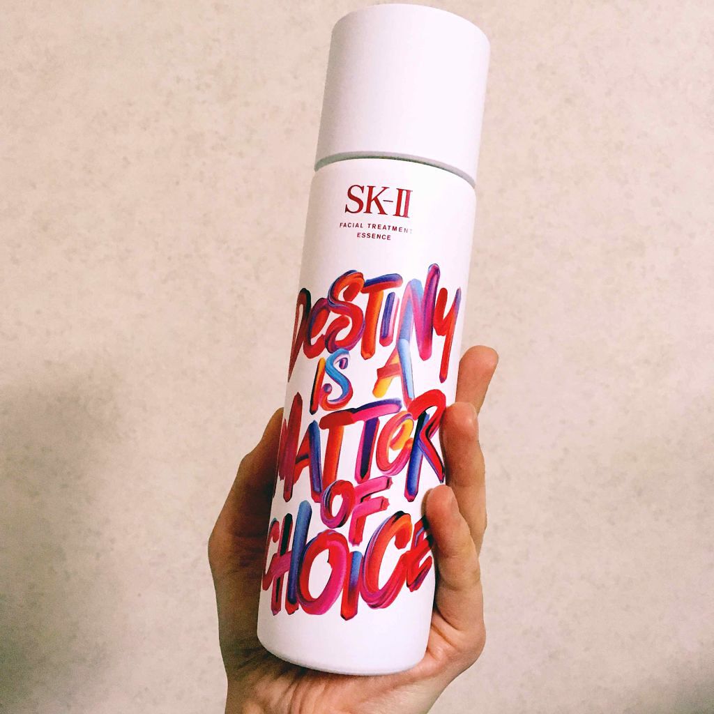 フェイシャル トリートメント エッセンス/SK-II/化粧水を使ったクチコミ(1枚目)
