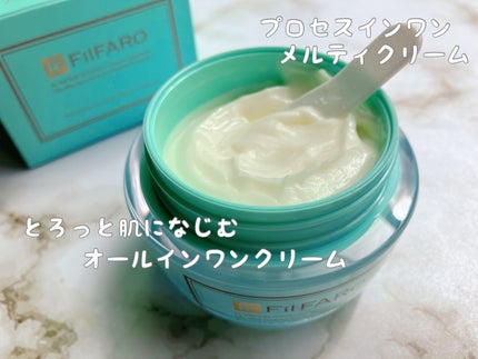 プロセスインワンメルティクリーム/FilFARO/フェイスクリームを使ったクチコミ(1枚目)
