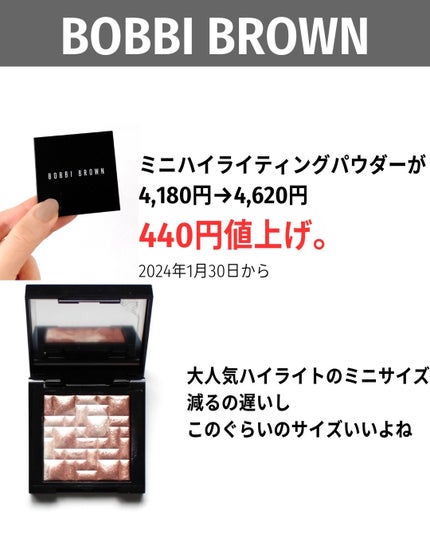 ヴォワールコレクチュールn/クレ・ド・ポー ボーテ/化粧下地を使ったクチコミ(5枚目)