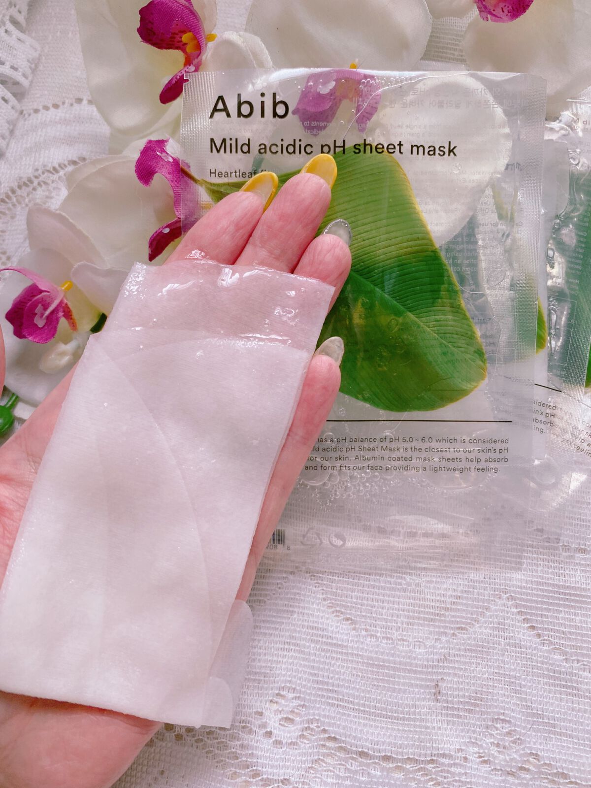 弱酸性pHシートマスク ドクダミフィット/Abib /シートマスク・パックを使ったクチコミ（3枚目）