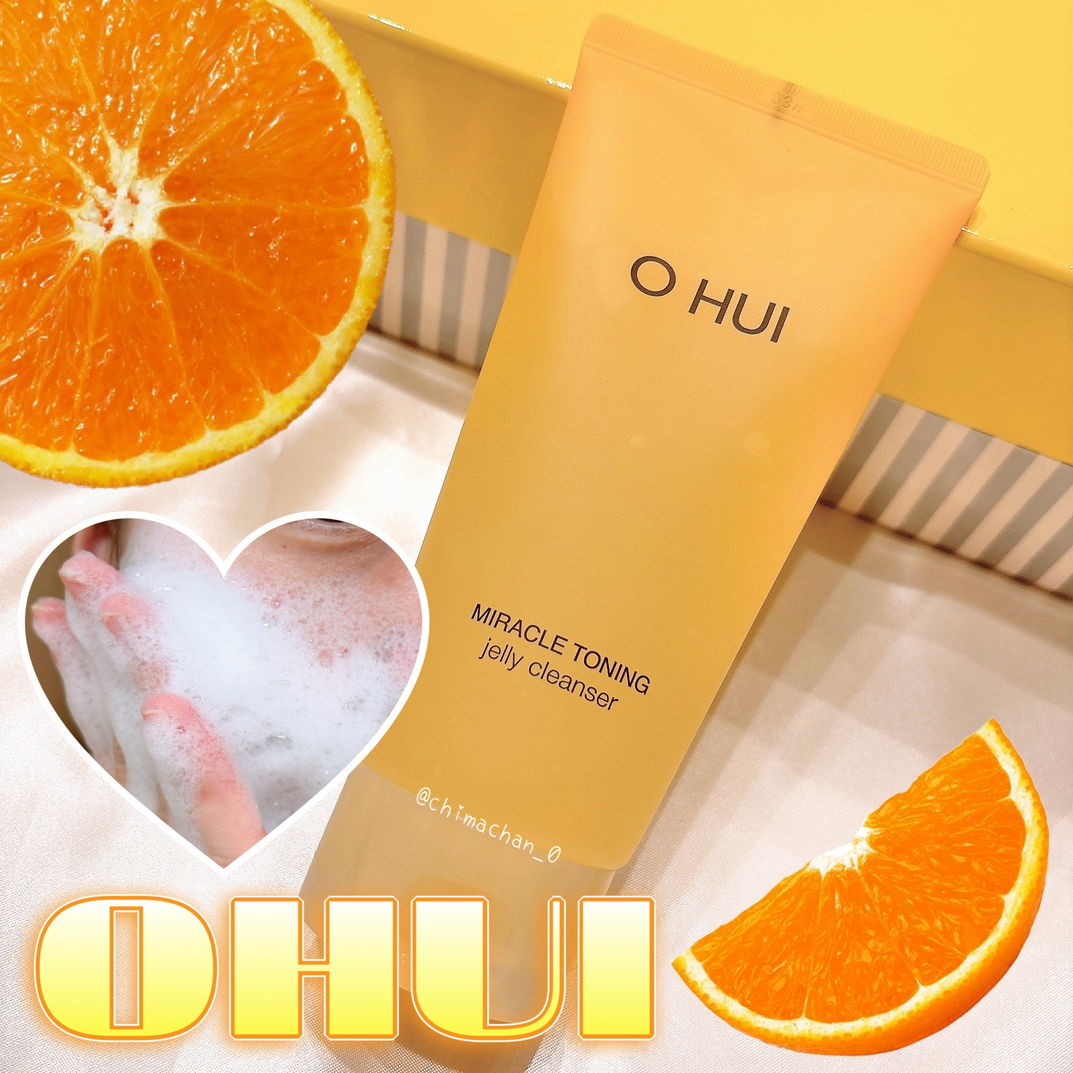 ミラクルトーニング ゼリークレンザー/OHUI/クレンジングジェルを使ったクチコミ（1枚目）