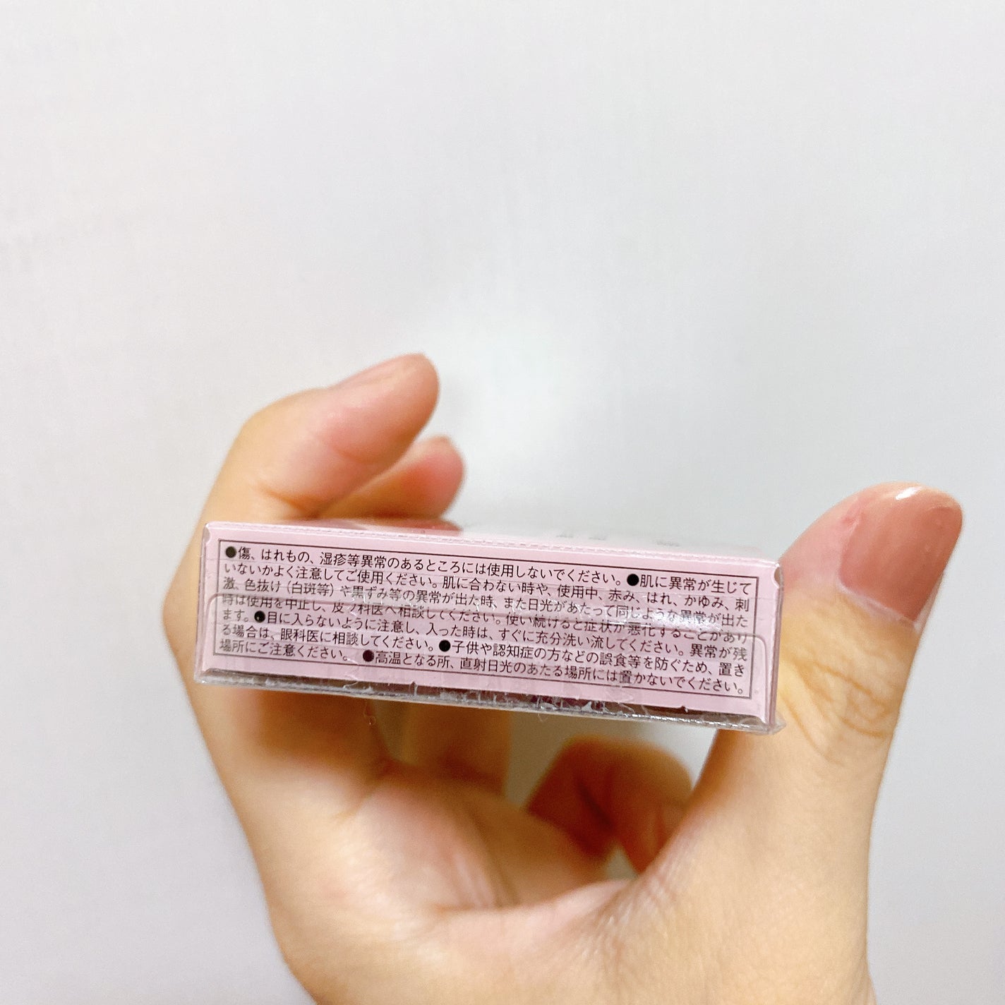 デザイニングブラウンアイズ/KATE/アイシャドウパレットを使ったクチコミ(7枚目)