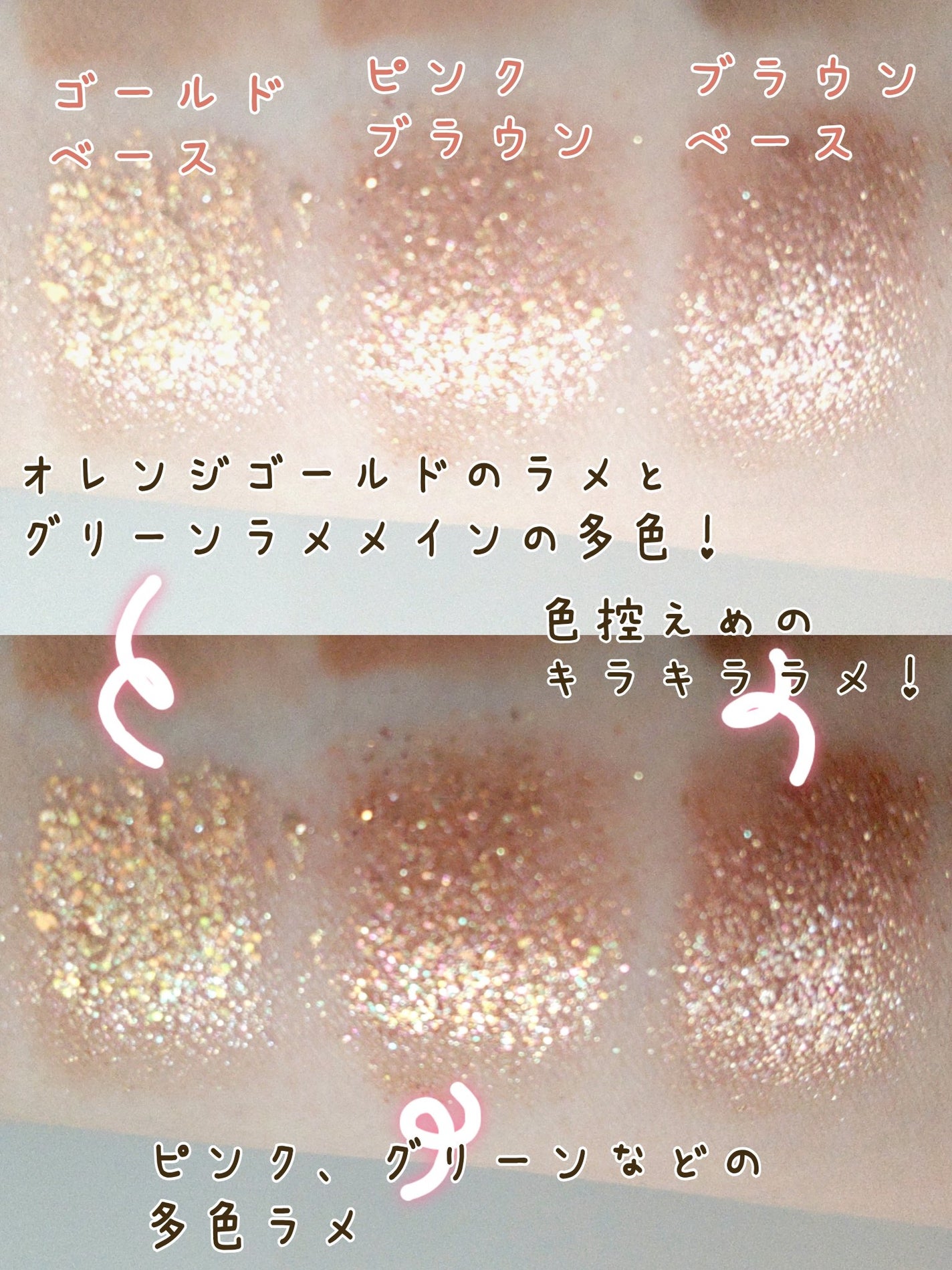 プロ アイ パレット/CLIO/アイシャドウパレットを使ったクチコミ(5枚目)