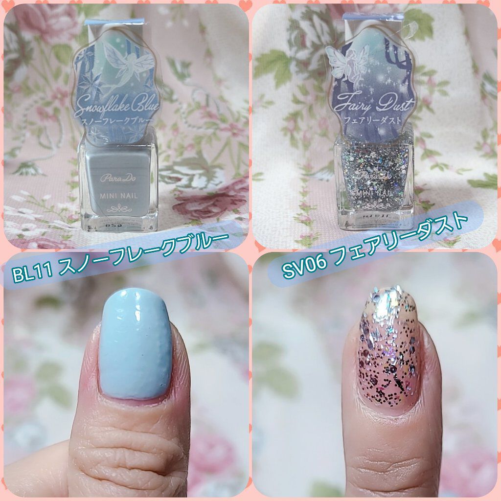 ミニネイル/パラドゥ/マニキュアを使ったクチコミ（2枚目）