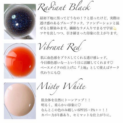 カネボウ スムースフェザリー パウダー/KANEBO/ルースパウダーを使ったクチコミ(3枚目)