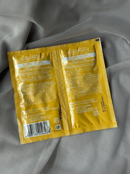 ボンドリペアシリーズ モイスチャー&パワーリペア  シャンプー&トリートメント/パンテーン/市販シャンプーを使ったクチコミ(2枚目)