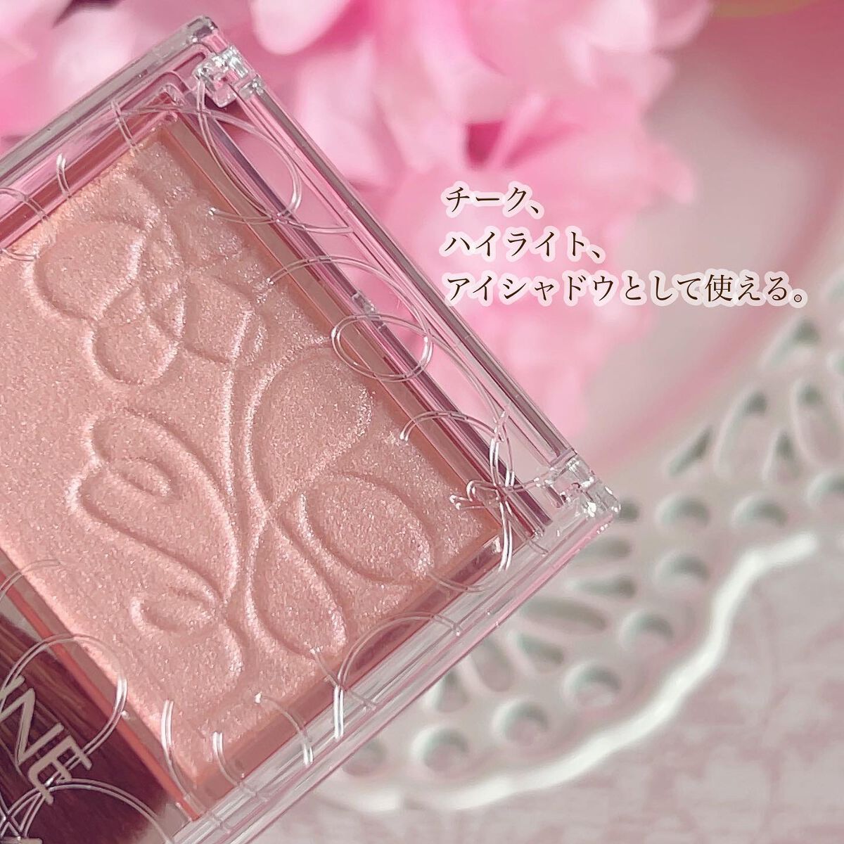 パールグロウニュアンサー/CEZANNE/パウダーハイライトを使ったクチコミ(3枚目)