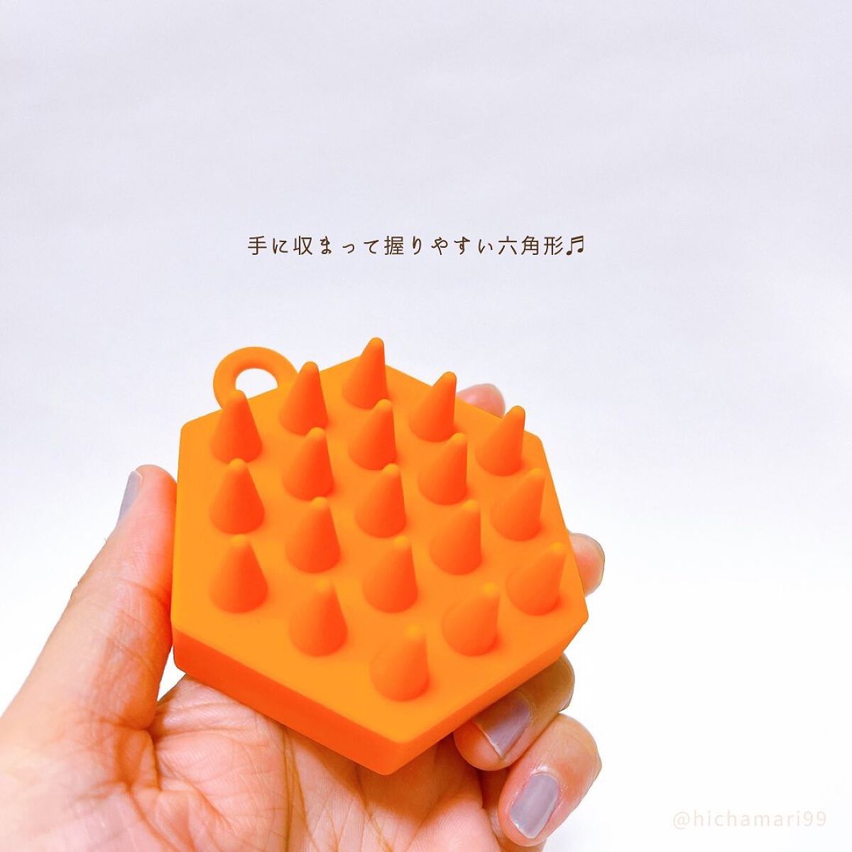 ヘッドスパブラシ ソフト /ハニーク/スカルプブラシを使ったクチコミ(4枚目)