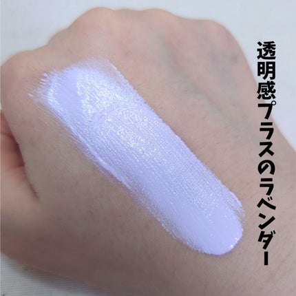 ブライトピュアクリーム+/CandyDoll/日焼け止めクリームを使ったクチコミ(3枚目)