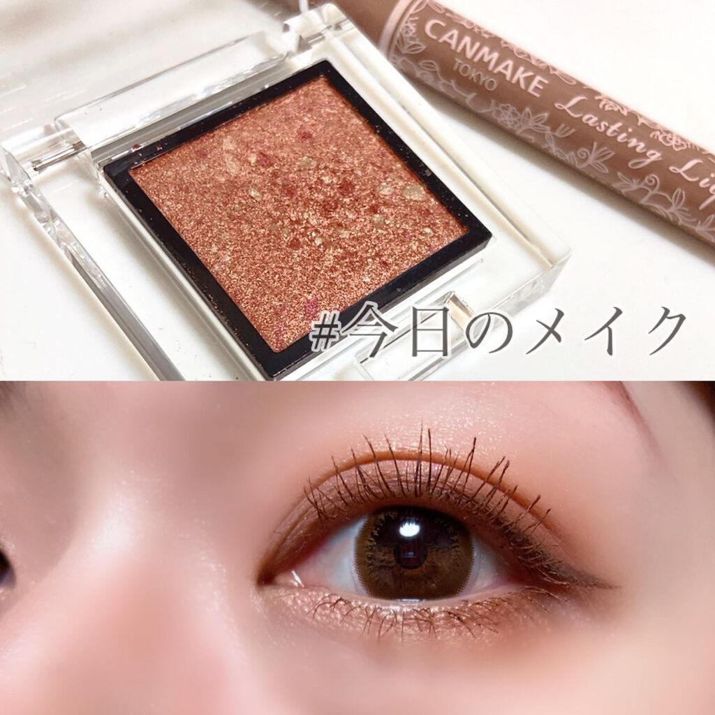 アディクション ザ アイシャドウ ソングス オブ レイン   108 Urban Reflection/ADDICTION/単色アイシャドウを使ったクチコミ（1枚目）