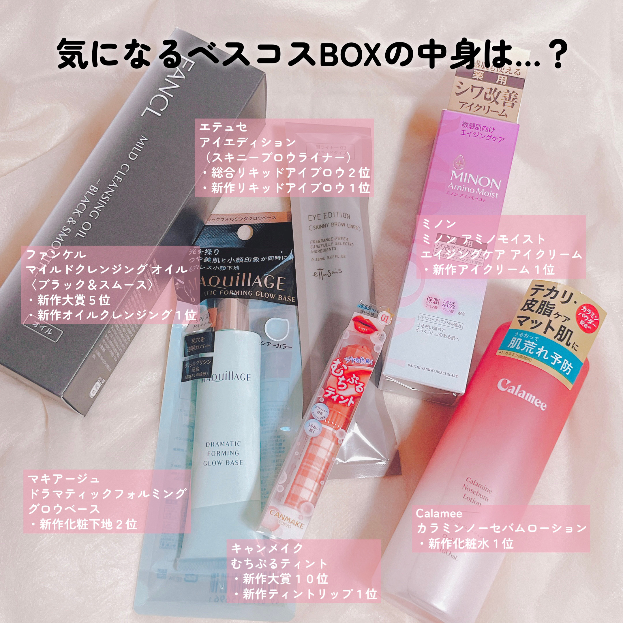 エテュセ アイエディション(スキニーブロウライナー)/ettusais/リキッドアイブロウを使ったクチコミ（2枚目）